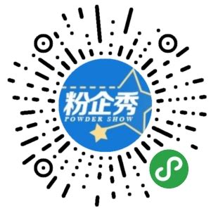 公司介绍_贺州市合源粉体开发有限责任公司