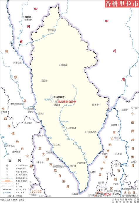 维西县标准地图 - 迪庆州地图 - 地理教师网