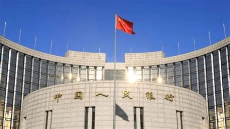 国务院：不再保留中国人民银行(县)市支行|国务院|中国人民银行_新浪新闻