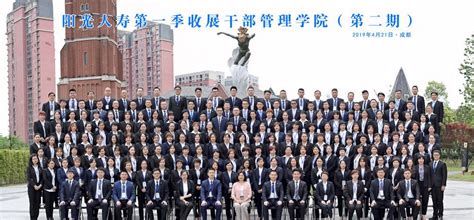 向通往 的图像结果