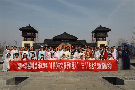 诗歌朗诵+汉服巡游 ，修武县这场庆 “三八”节活动有范儿！-大河新闻