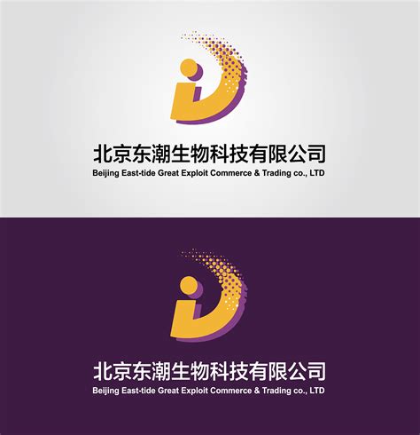 生物科技公司的logo|平面|Logo|violet11524 - 原创作品 - 站酷 (ZCOOL)