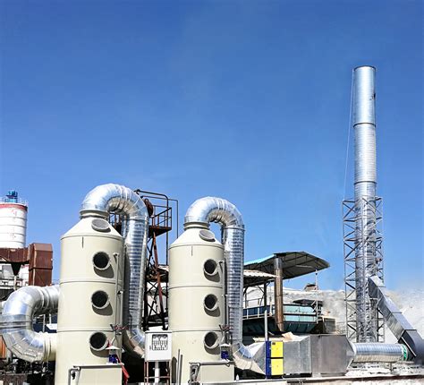 废气处理设备/废气处理系统/广州碧森环保科技有限公司