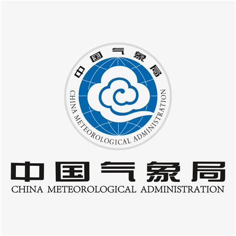 中国气象局logo-快图网-免费PNG图片免抠PNG高清背景素材库kuaipng.com