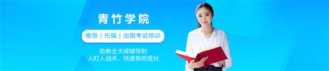 中国高等教育质量怎么样？这份权威报告告诉你-教育频道-东方网