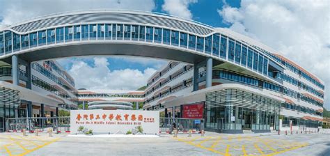 上海普陀区教育学院屋顶花园设计施工项目|空间|景观设计|九层之台 - 原创作品 - 站酷 (ZCOOL)