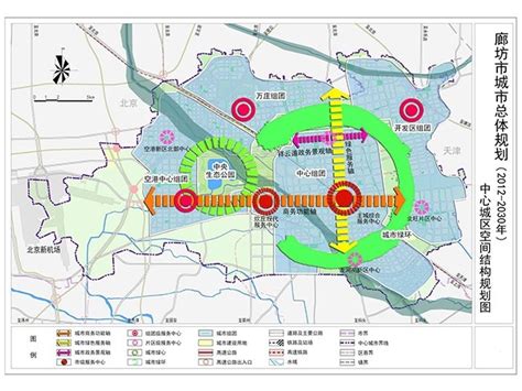 保定西二环最新规划,保定2020年规划图,保定市城市规划图2030_大山谷图库