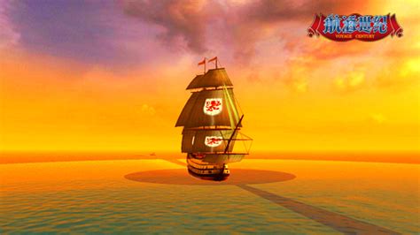 新航路的探索 《航海世纪》新玩法解析_航海世纪全新玩法解析 - 叶子猪新闻中心