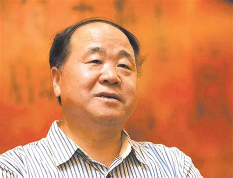 莫言哪里人士(中国唯一一位诺贝尔文学奖获得者莫言哪里人士) | 说明书网