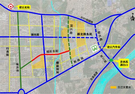 好消息：密云新城东部 三条道路组团“报到”！