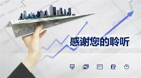 上海财经大学：2021-2022年中国宏观经济形势分析与预测报告_手机新浪网