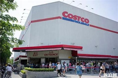 美国Costco连锁超市将在上海开店具体时间未定_联商网