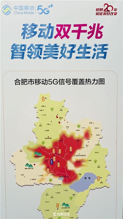 咸阳市首个5G新媒体广告产业园11月23日开园_本地民生_咸阳视听网