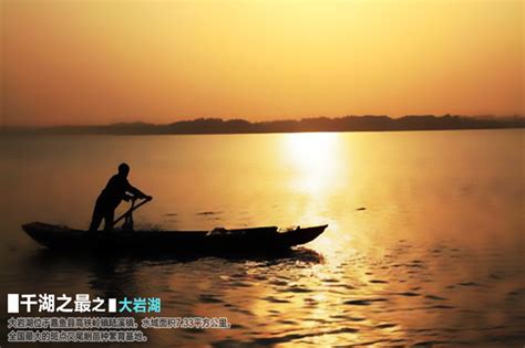2021墨水湖-旅游攻略-门票-地址-问答-游记点评，武汉旅游旅游景点推荐-去哪儿攻略