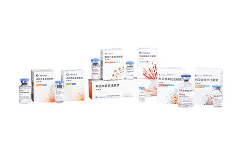 复宏汉霖三款产品入选《2022年度上海市生物医药“新优药械”产品目录》-新闻中心