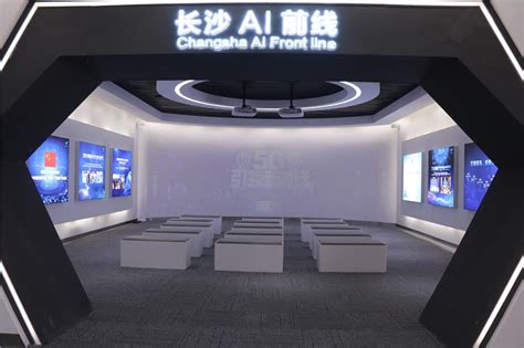 青州市人工智能学习体验中心正式启用_教育_潍坊市_发展