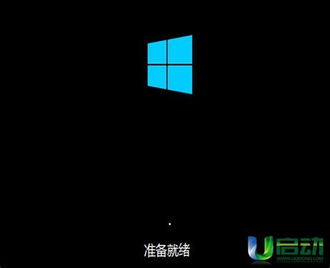电脑如何重装系统Win10？Windows10原版系统安装教程（优启通篇）(3)_装机教程-装机之家