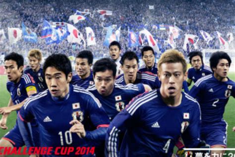 2022日本足球世界排名第几?第24位(总积分为1559分)_奇趣解密网