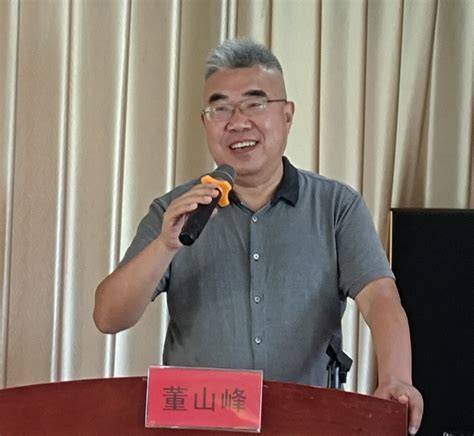 中国作家李金明军旅散文作品研讨会在京举行——人民政协网