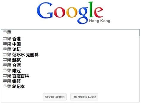 谷歌搜索：几乎所有的英文搜索都用上BERT了_凤凰网
