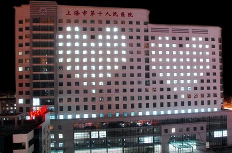 上海祛痘比较有名的医院排行-爱丽帮