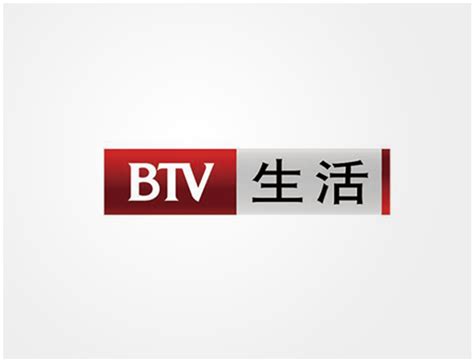 美凯广告设计北京电视台生活频道|平面|书装/画册|美凯广告集团 - 原创作品 - 站酷 (ZCOOL)