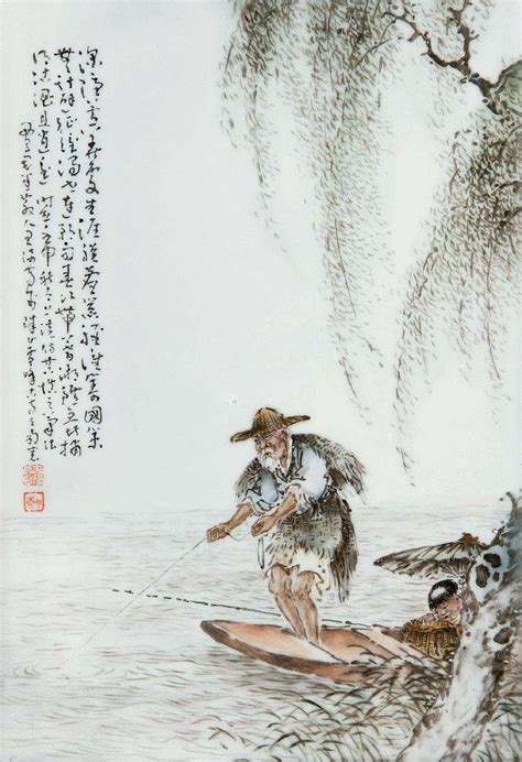 冯雪林书法作品 柳宗元代表作《渔翁》篆书_冯雪林书法网