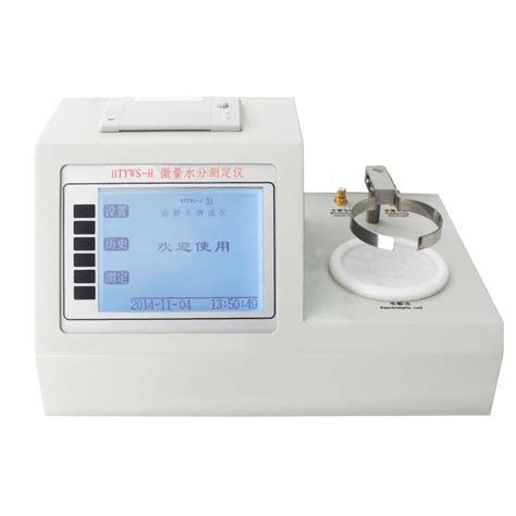 油微量水分测定仪电解液更换方法|武汉国电西高电气有限公司