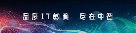 成都软件开发培训动态-软件开发学习资讯-软件开发学习方法-汇上优课