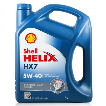 【壳牌Helix HX7 5W-40】壳牌（Shell）全新配方 蓝喜力合成机油 Helix HX7 5W-40 API SP级 全新标准 蓝 ...