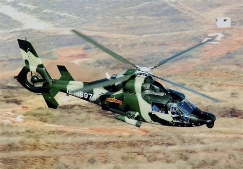 中国直20武装直升机-保卫处-西安邮电大学