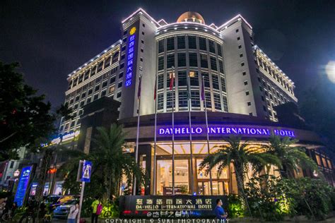 深圳宝安中心区五星级酒店出售，4万平 -酒店交易网