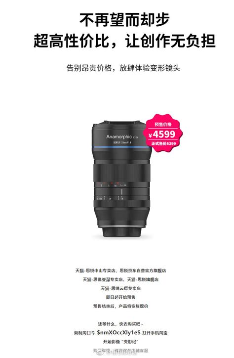 努比亚Z40 Pro评测：IMX787等同于买相机赠手机_安卓手机_什么值得买