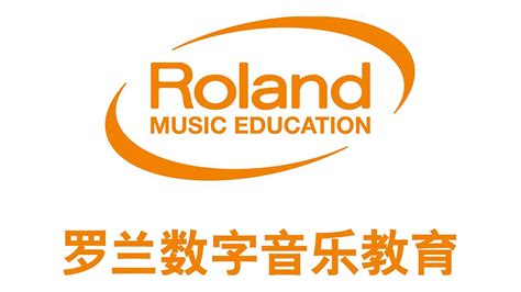 罗兰数字音乐教育加盟 - 罗兰数字音乐教育加盟费用 - 条件详情 - 易加盟