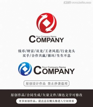 双龙标志图片_双龙标志设计素材_红动中国