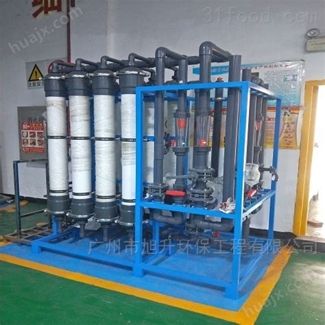 黑龙江化工用纯水设备多少钱-化工机械设备网