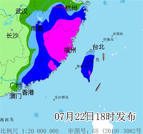 台风“杜苏芮”25日前后影响福州！气温即将大跌！大暴雨要来_福州_新闻频道_福州新闻网