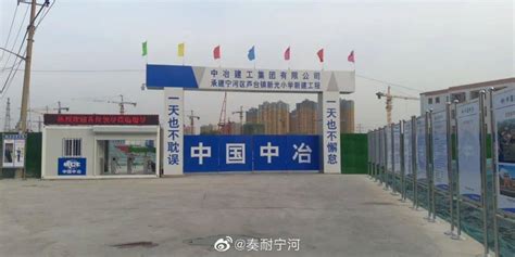 宁河县委县政府与中航大共商建设发展-中国民航大学