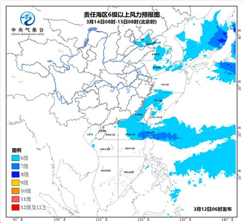 今日“雨水”：东风解冻，散而为雨 -青报网-青岛日报官网