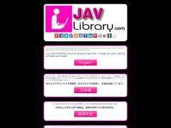 Javlib.com site ranking history
