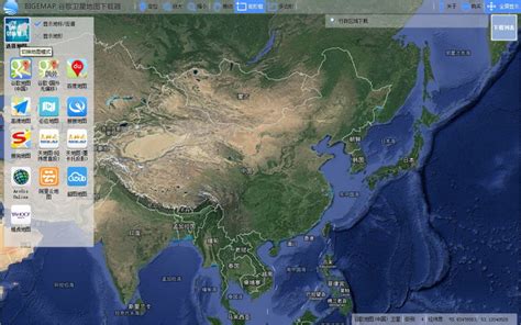 谷歌高清晰卫星地图(Google Earth)官方最新版下载 _谷歌高清晰卫星地图(Google Earth)官方最新版 v7.0.2.8415 Beta 安装版 - 嗨客软件站