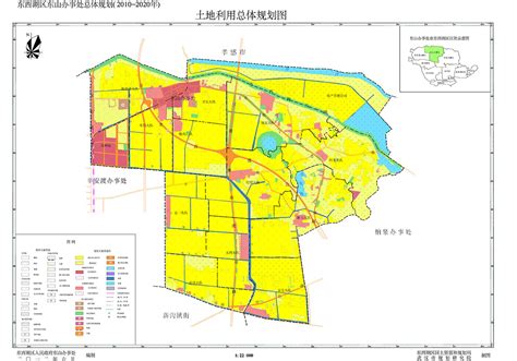 东西湖区乡级土地利用总体规划（2010-2020年）