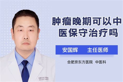 中医药妆美容护肤品牌广告语_综合信息网