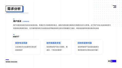 新闻资讯社区出海app|UI|APP interface|爱笑的赛sai_Original作品-站酷ZCOOL