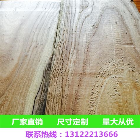 百年老榆木板材价格多少 销售老榆木板材 大刚老榆木 - 木材圈