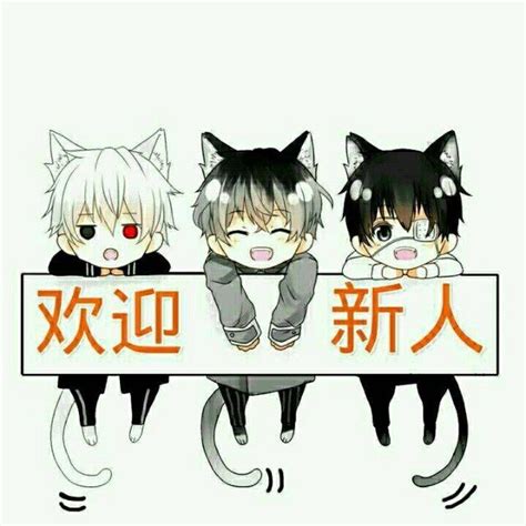 欢迎新人入群的顺口溜有趣的欢迎新人入群的欢迎语2022已更新今日图集