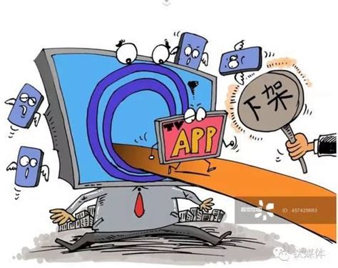 如何开发自有品牌App蓝牙连接_生活物联网平台（飞燕平台）-阿里云帮助中心