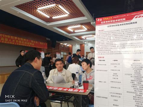 2023年黑龙江哈尔滨银行软件研发中心社会招聘公告 报名时间2023年度内有效