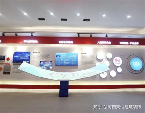 濮阳科技展厅装修公司5G新媒体技术应用的设计案例 - 知乎