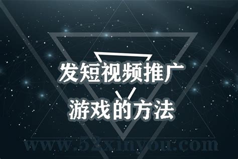 游戏推广视频（魔幻）_微澜QAQ-站酷ZCOOL